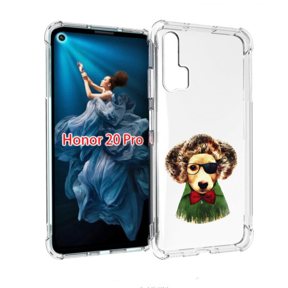 

Чехол бампер MyPads Пес в бабочке для Honor 20 Pro противоударный, Прозрачный, Tocco