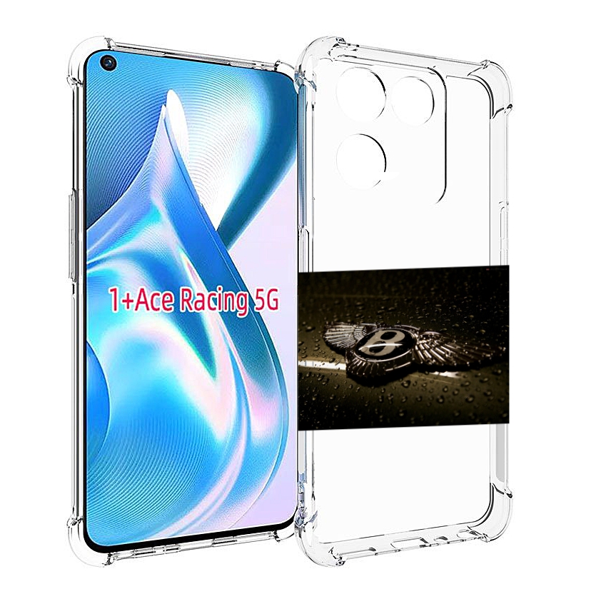 

Чехол MyPads bentley 2 мужской для OnePlus Ace Racing, Прозрачный, Tocco