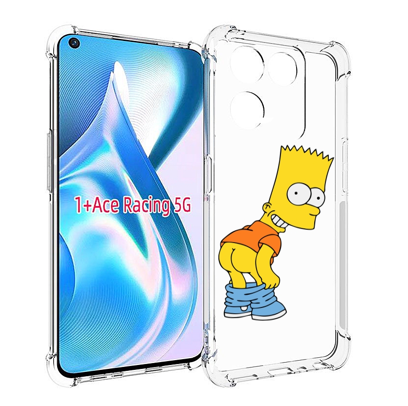 

Чехол MyPads барт-симпсон-довольный для OnePlus Ace Racing, Прозрачный, Tocco