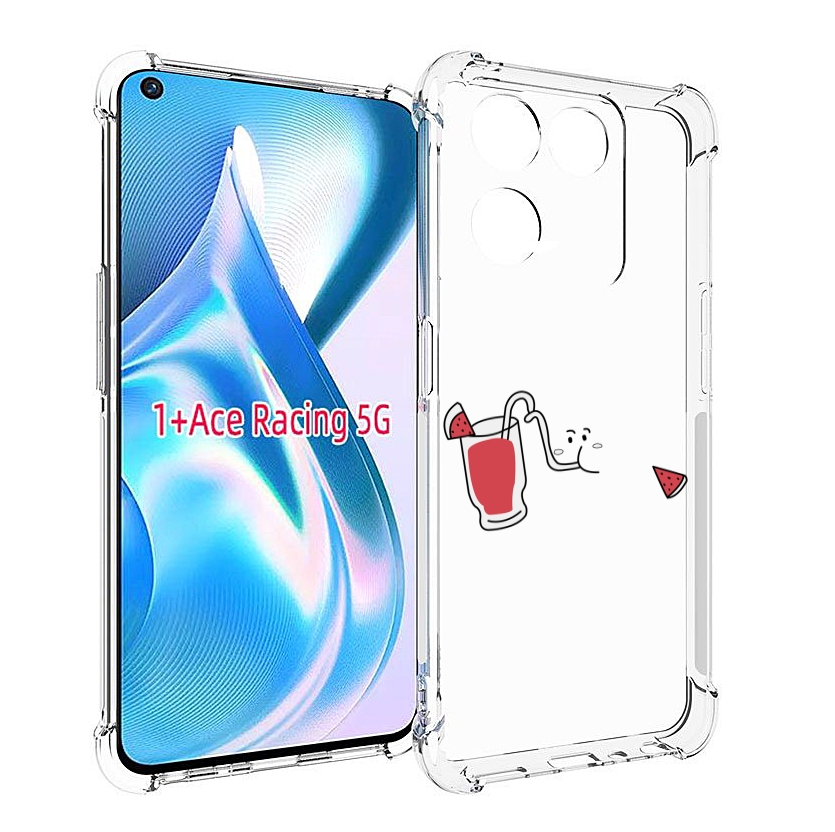 

Чехол MyPads арбузный-напиток для OnePlus Ace Racing, Прозрачный, Tocco