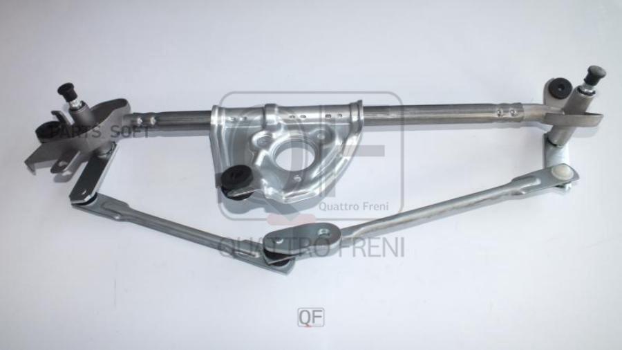 

Трапеция Стеклоочистителя QUATTRO FRENI арт. QF01N00106