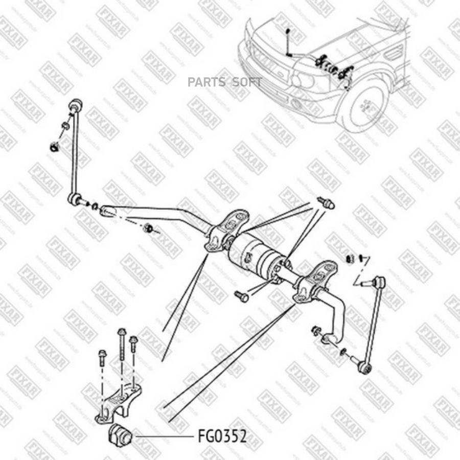 

Втулка Пер.Стабл.Range Rover Sport 10=> FIXAR арт. FG0352