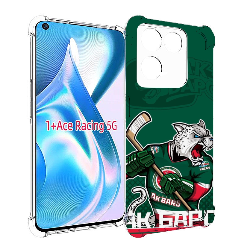 

Чехол Mypads Ак Барс Казань Для Oneplus Ace Racing, Прозрачный, Tocco