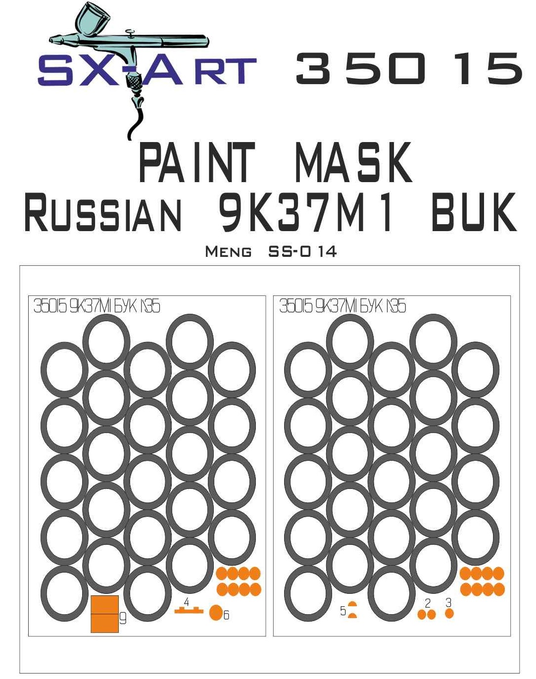 

35015SX Окрасочная маска 9К37М1 БУК Meng SS-014