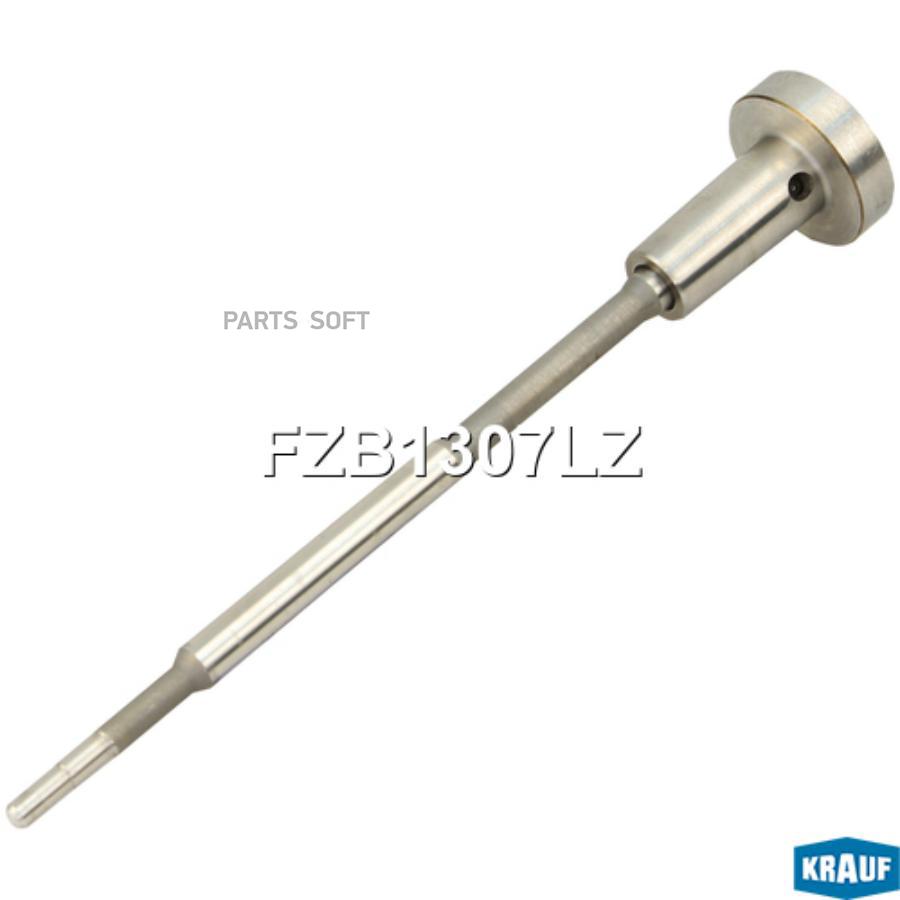 

Клапан Инжектора Со Штоком Krauf арт. FZB1307LZ
