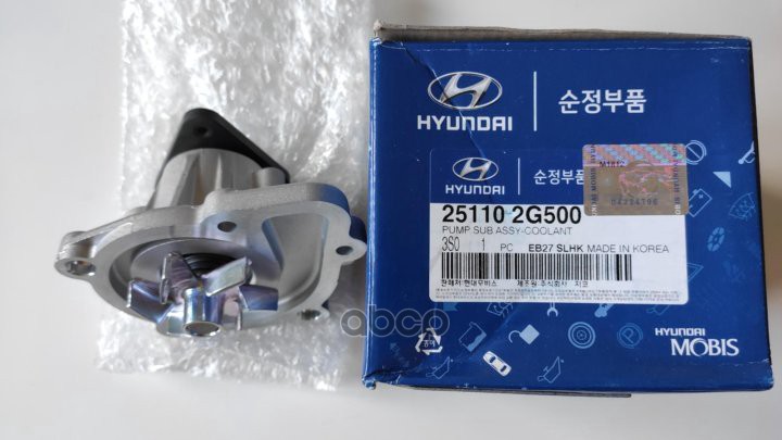 

Корпус Насоса Охлаждающей Жидкости[Org] Hyundai-KIA арт. 251102G500
