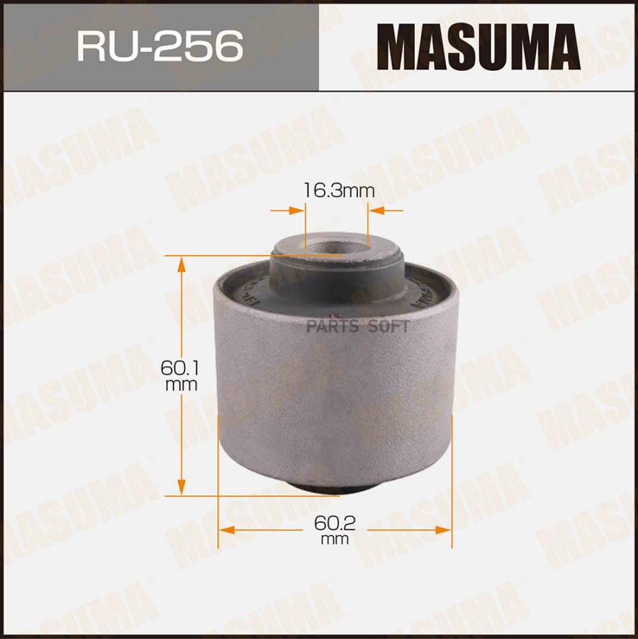 

Сайлентблок Masuma арт. RU-256