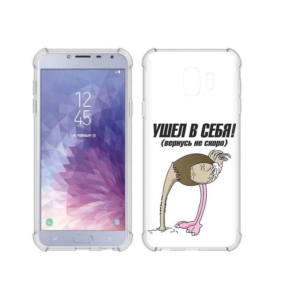 

Чехол MyPads Tocco для Samsung Galaxy J4 (2018) ушел в себя, Прозрачный, Tocco