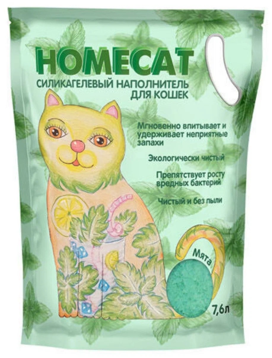 

Впитывающий наполнитель HOMECAT силикагелевый, мята, 2 шт по 7,6 л