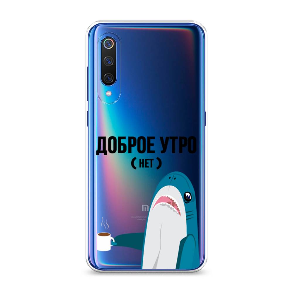 

Чехол Awog на Xiaomi Mi 9 "Доброе утро", Разноцветный, 34850-2