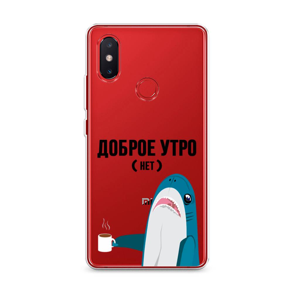 

Чехол Awog на Xiaomi Mi 8 SE "Доброе утро", Разноцветный, 33750-2