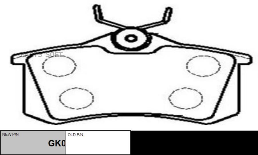 

Колодки Тормозные Vag Octavia 04-12, Yeti 09-, Golf Vi 08-, Jetta 10-, A3 04- Задние (1kt)