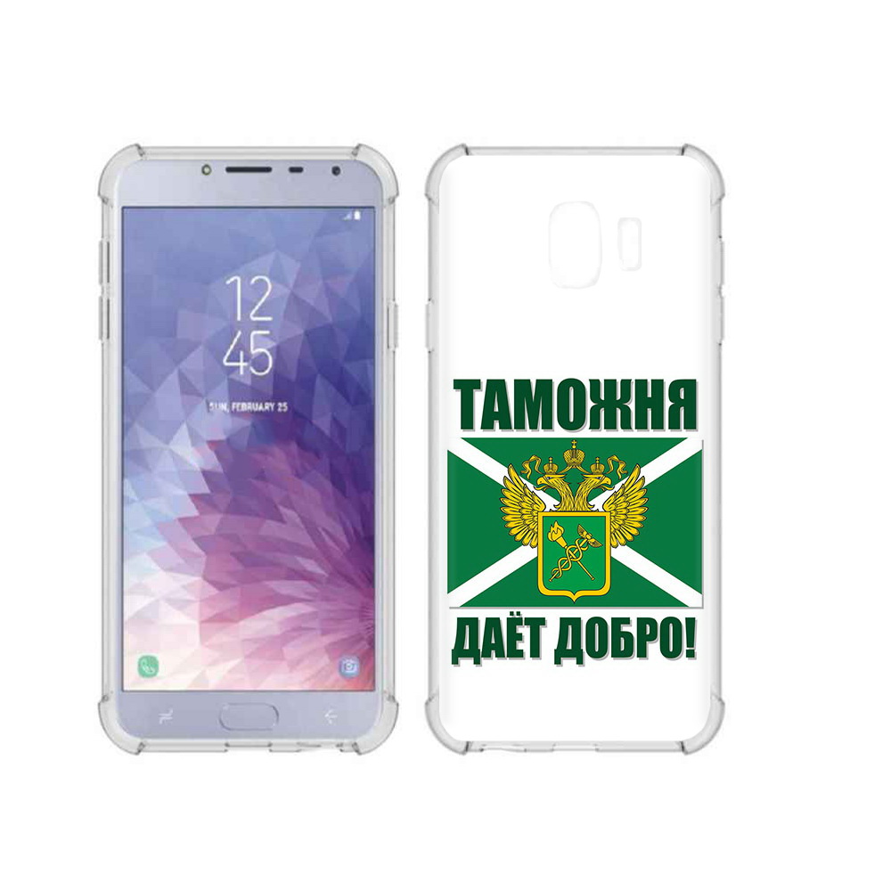 

Чехол MyPads Tocco для Samsung Galaxy J4 (2018) таможня, Прозрачный, Tocco