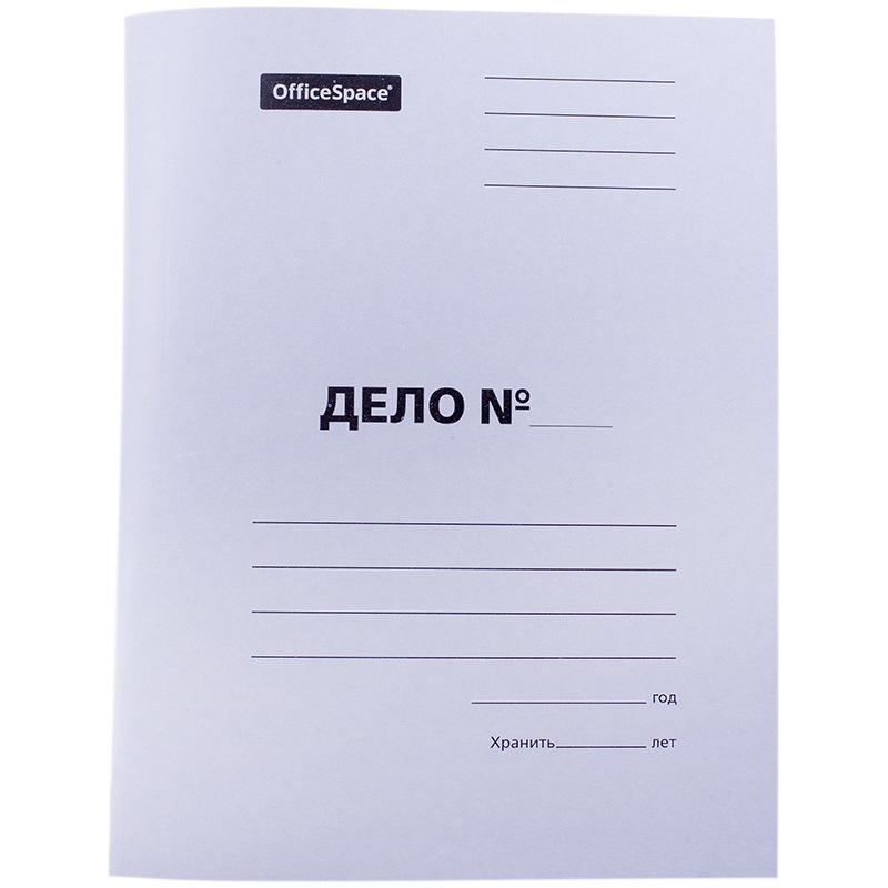 

Папка-скоросшиватель OfficeSpace Дело А4, до 200л., 220 г/м2 белая , 250шт., Белый