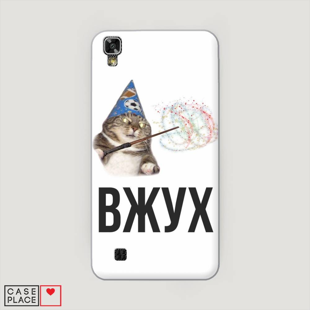 

Чехол Awog на LG X Power (K220DS) "Вжух 2", Белый;черный;серый, 82350-9