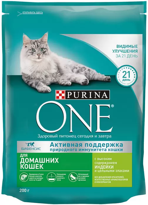 фото Сухой корм для кошек purina one с индейкой и злаками, 2шт по 0,2 кг