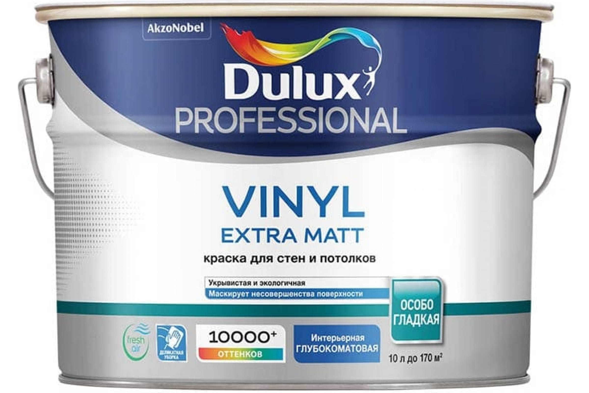 фото Краска для стен и потолков dulux professional vinyl extra matt (глубокоматовая; база bw; 9