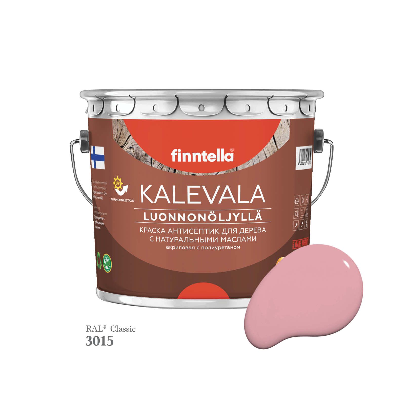 

Краска для дерева и деревянных фасадов FINNTELLA KALEVALA, с натуральным маслом и полиурет, Розовый, KALEVALA для дерева и деревянных фасадов, с натуральным маслом и полиуретаном, в цветах RAL