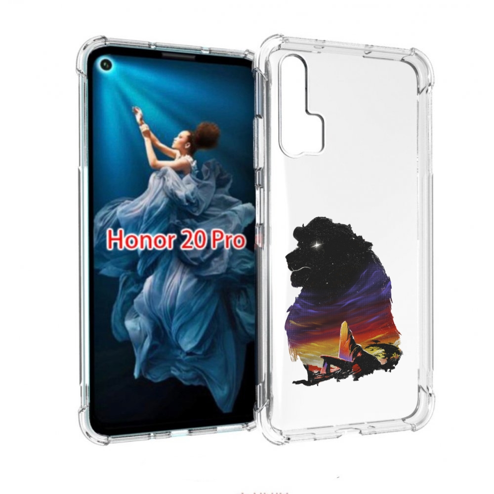 

Чехол бампер MyPads Муфаса для Honor 20 Pro противоударный, Прозрачный, Tocco