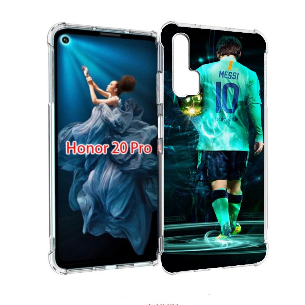 

Чехол бампер MyPads Месси мужской для Honor 20 Pro противоударный, Прозрачный, Tocco
