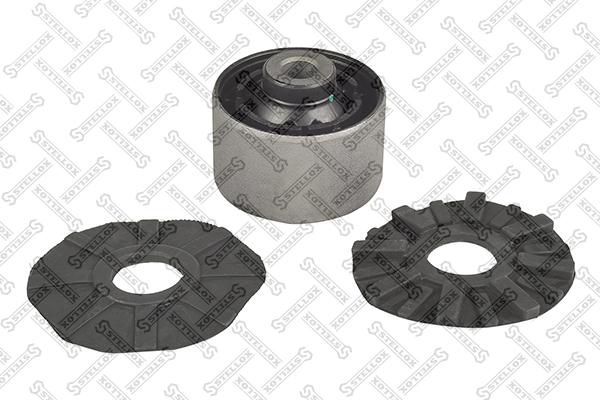 

Рычаг независимой подвески колеса STELLOX 77-00398-SX