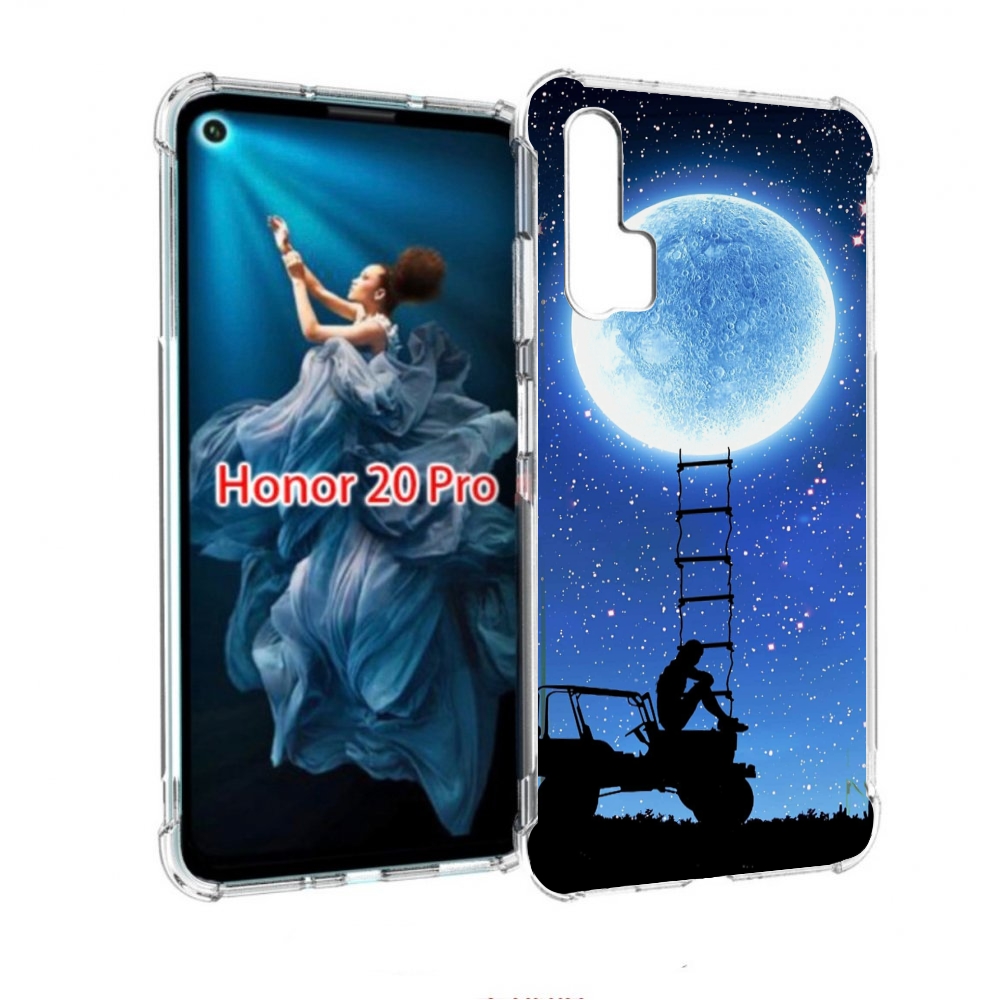 

Чехол бампер MyPads Машина-на-лун для Honor 20 Pro противоударный, Прозрачный, Tocco