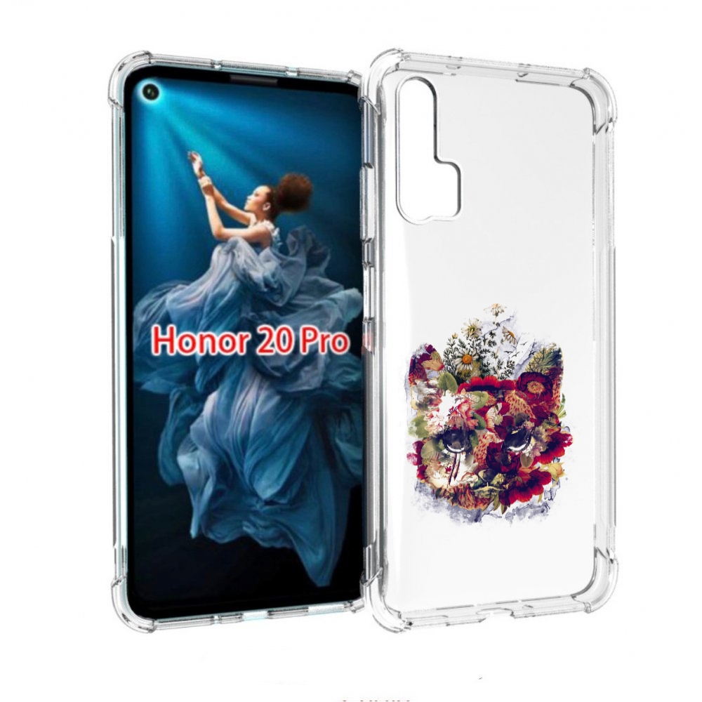 

Чехол бампер MyPads Лиса в цветах-2 для Honor 20 Pro противоударный, Прозрачный, Tocco