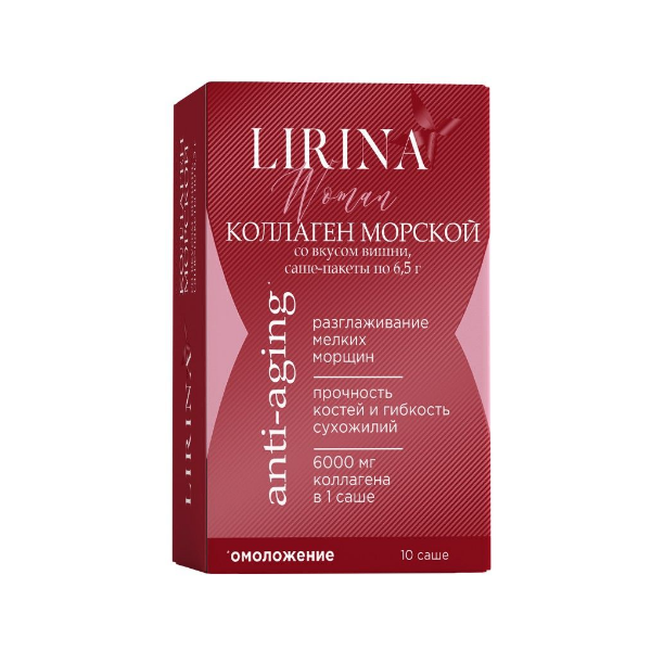 Коллаген морской Lirina 6000 мг со вкусом вишни порошок саше 10 шт