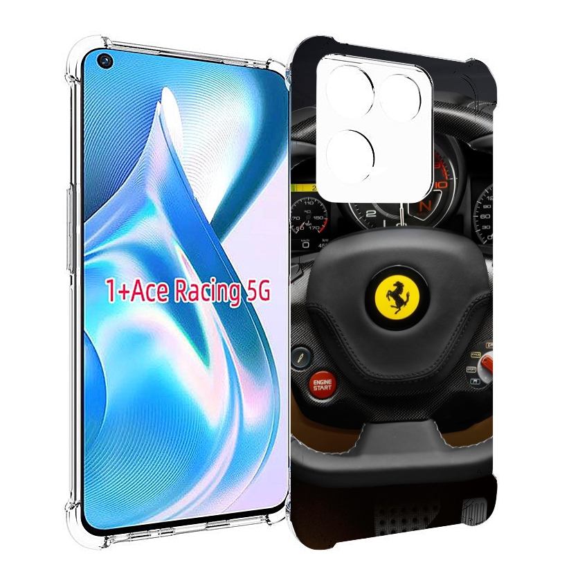 

Чехол Mypads Ферарри Для Oneplus Ace Racing, Прозрачный, Tocco