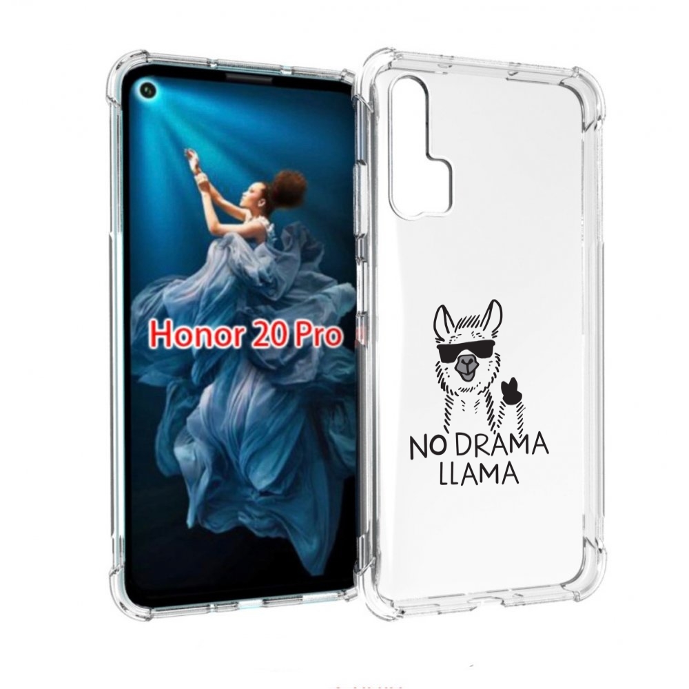 

Чехол бампер MyPads Лама для Honor 20 Pro противоударный, Прозрачный, Tocco