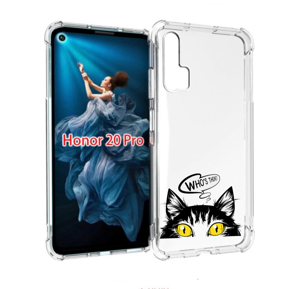 

Чехол бампер MyPads Кто-тут-есть для Honor 20 Pro противоударный, Прозрачный, Tocco