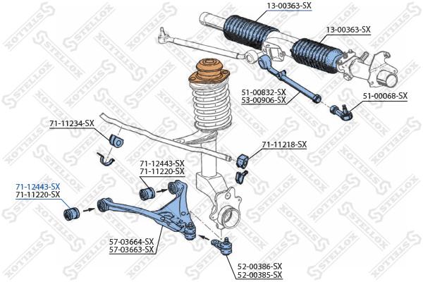 

Рычаг независимой подвески колеса STELLOX 71-12443-SX