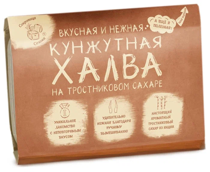 

Халва кунжутная (тахинная) на тростниковом сахаре Сокровища Сезама / 290 г