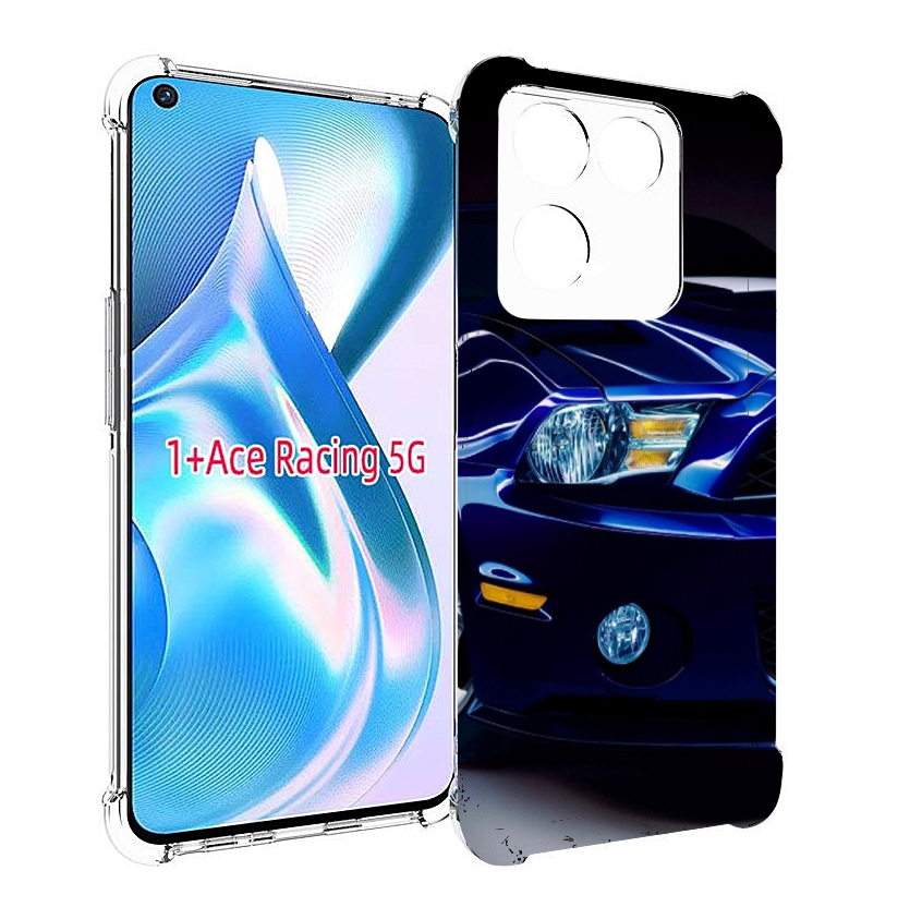 

Чехол MyPads Синяя-машина для OnePlus Ace Racing, Прозрачный, Tocco