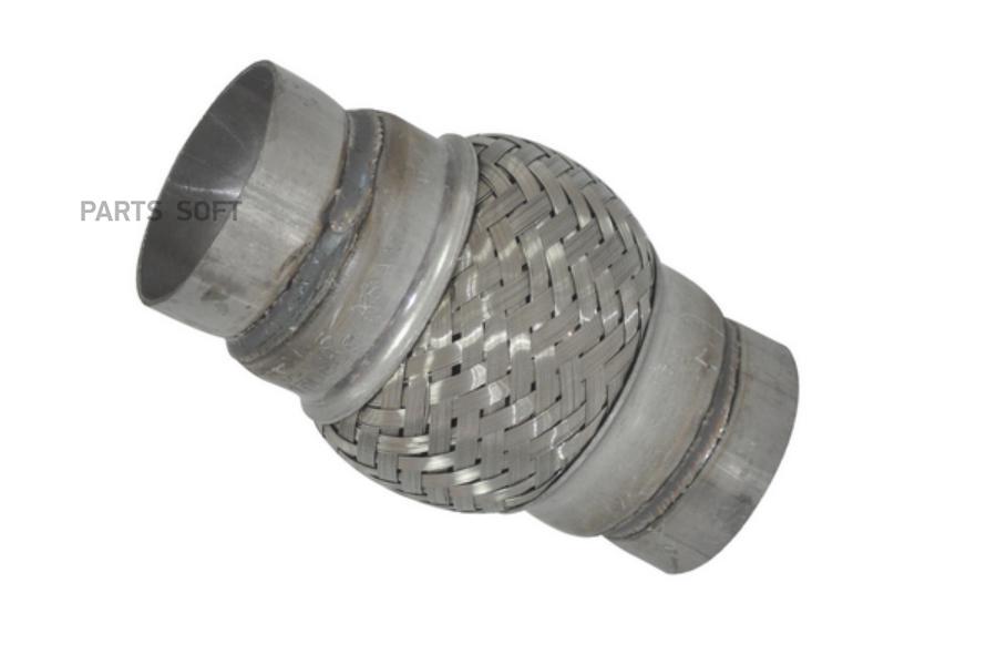 

ASAM-SA 62066 Гофра глушителя 55100 mm