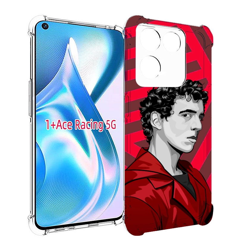 

Чехол Mypads Рио-Бумажный-Дом Для Oneplus Ace Racing, Прозрачный, Tocco
