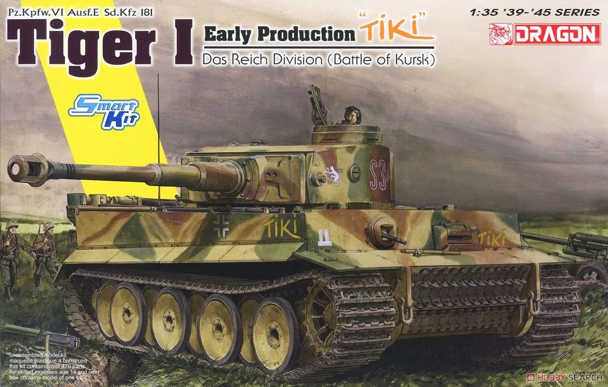 

6885Д 1/35 Tiger I Early Tiki