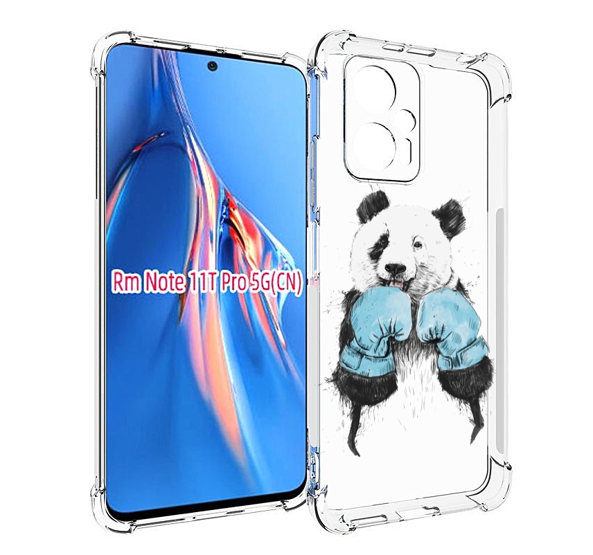 

Чехол MyPads панда боксер для Xiaomi Redmi Note 11T Pro / 11T Pro Plus / Poco X4 GT про..., Прозрачный, Tocco