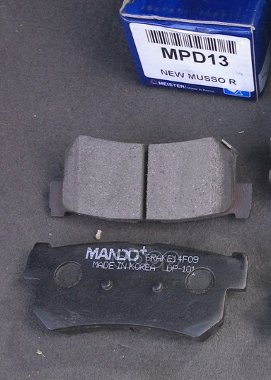 

Колодки Тормозные Дисковые Mpd13 Gm Daewoo Musso(Fj) Mando арт. mpd13, MPD13