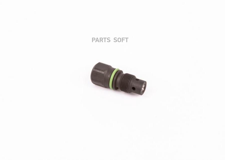 

BOSCH F 00N 202 450 Клапан перепуск