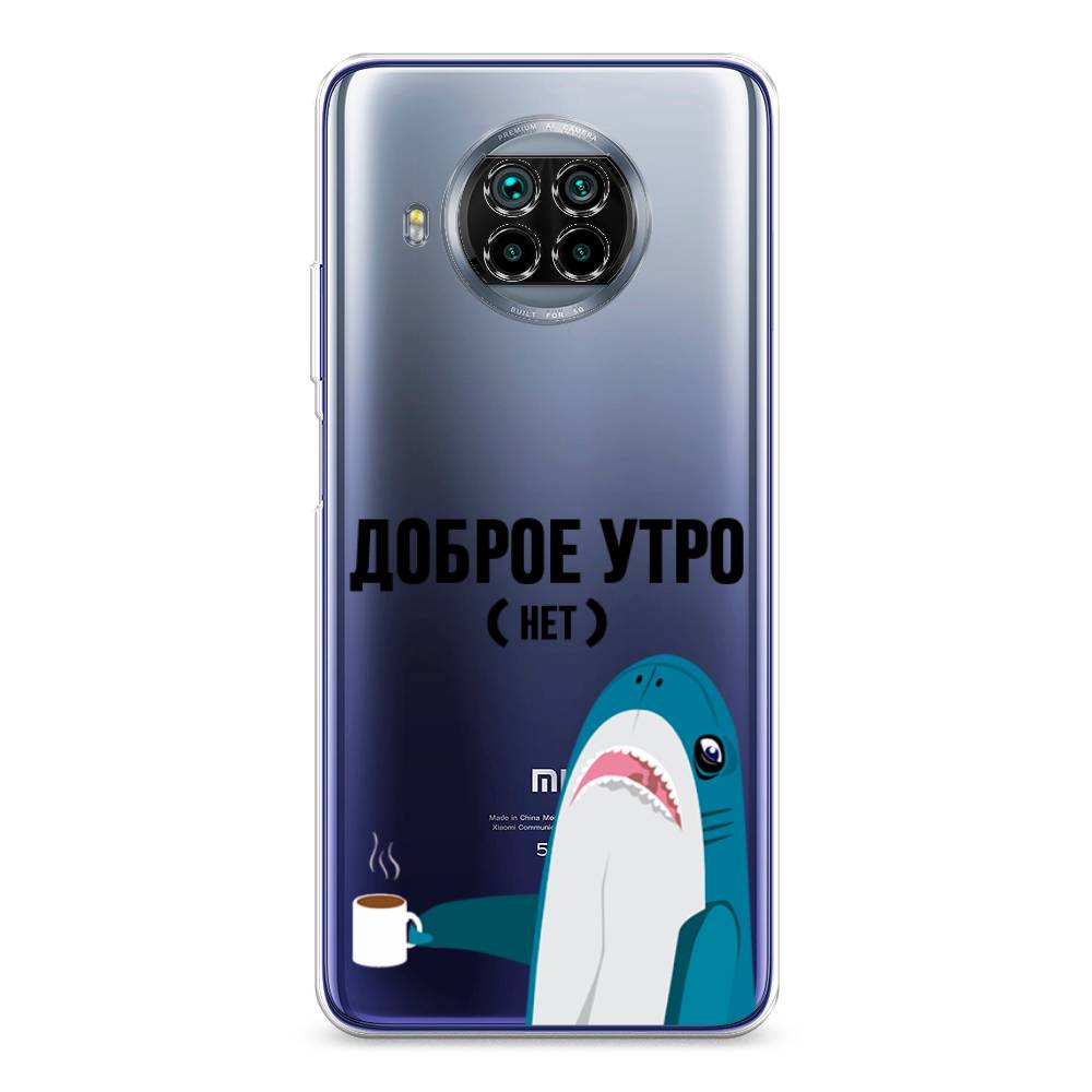 

Чехол Awog на Xiaomi Mi 10T Lite "Доброе утро", Разноцветный, 39150-2