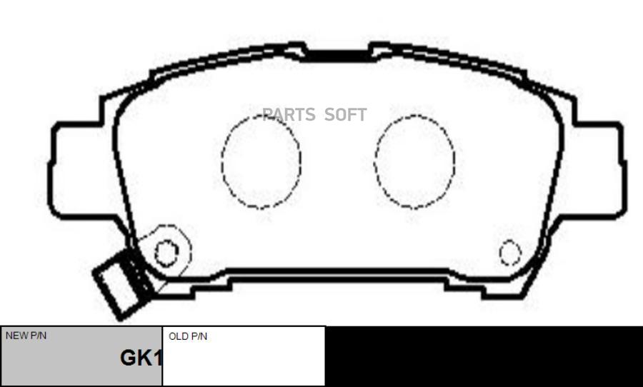 

Тормозные колодки Ctr GK1074