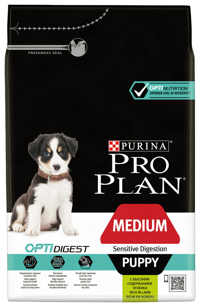 

Сухой корм для собак Pro Plan Optidigest Medium Sensitive Digestion Puppy, 2шт по 1,5 кг