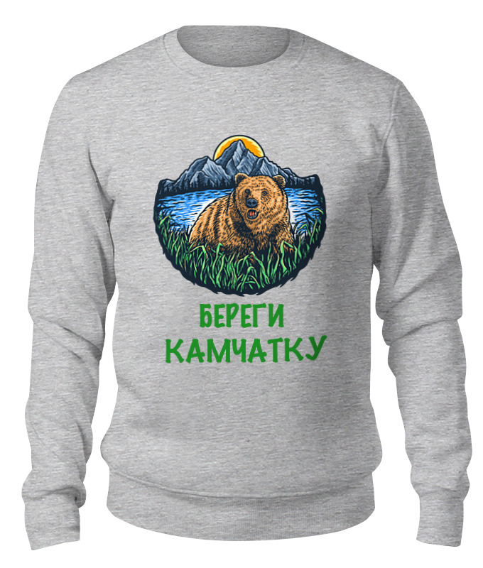 

Свитшот унисекс Printio Береги камчатку! серый M, Береги камчатку!