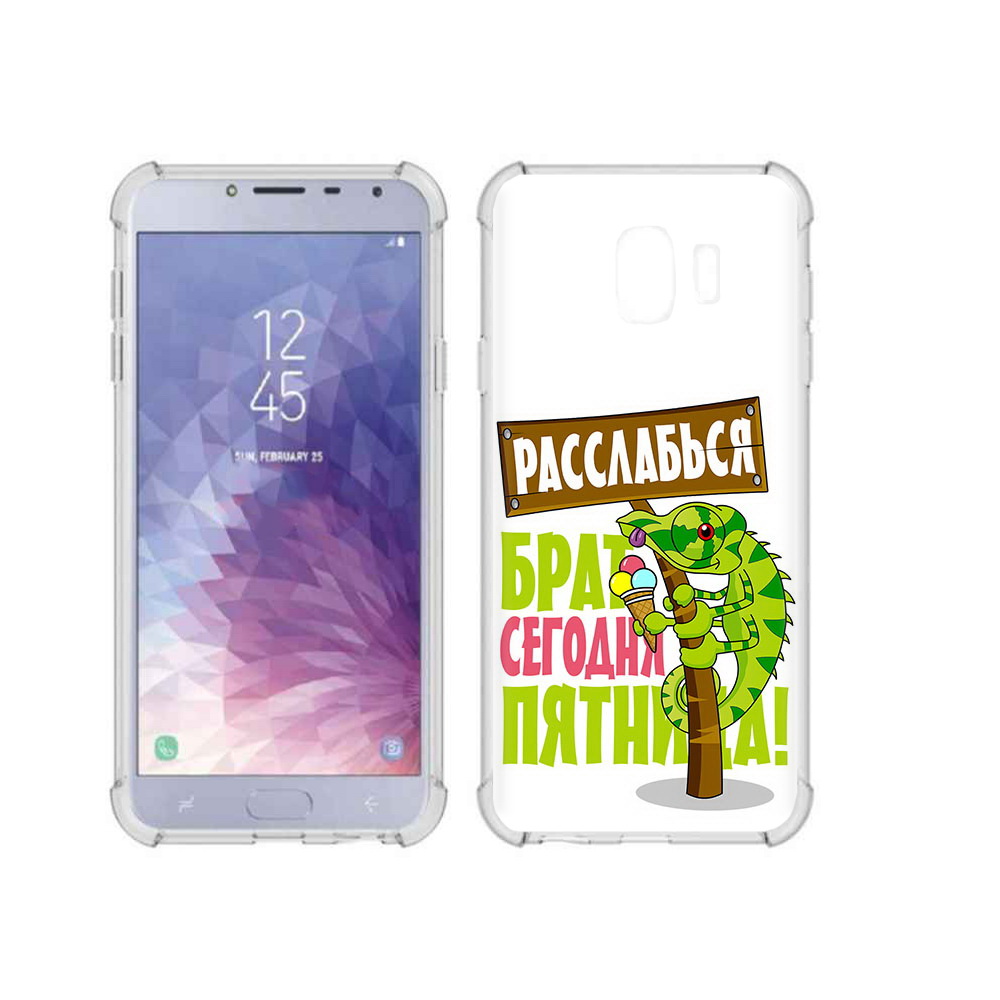 Чехол MyPads Tocco для Samsung Galaxy J4 (2018) пятница