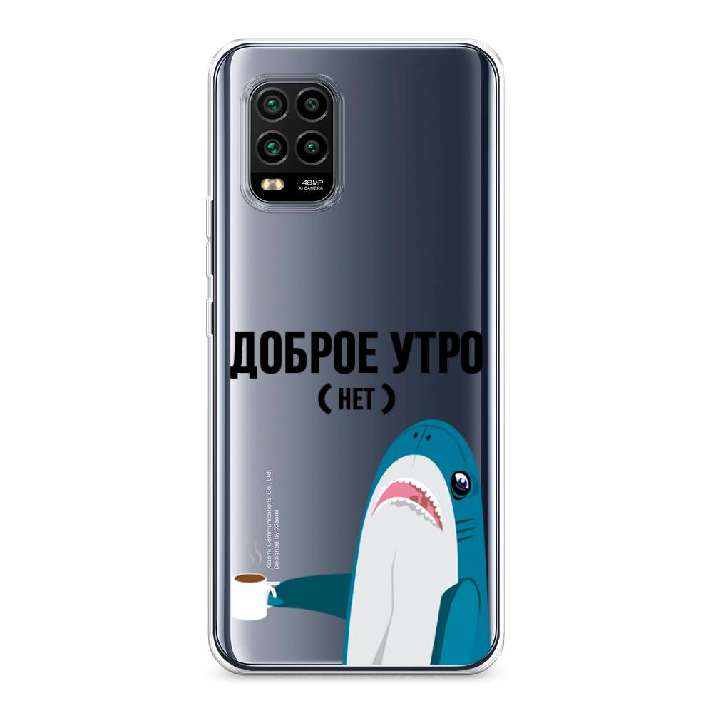 

Чехол Awog на Xiaomi Mi 10 Lite "Доброе утро", Разноцветный, 38550-2