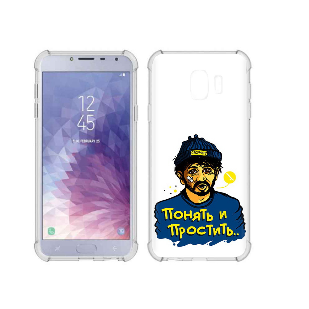 

Чехол MyPads Tocco для Samsung Galaxy J4 (2018) понять и простить, Прозрачный, Tocco