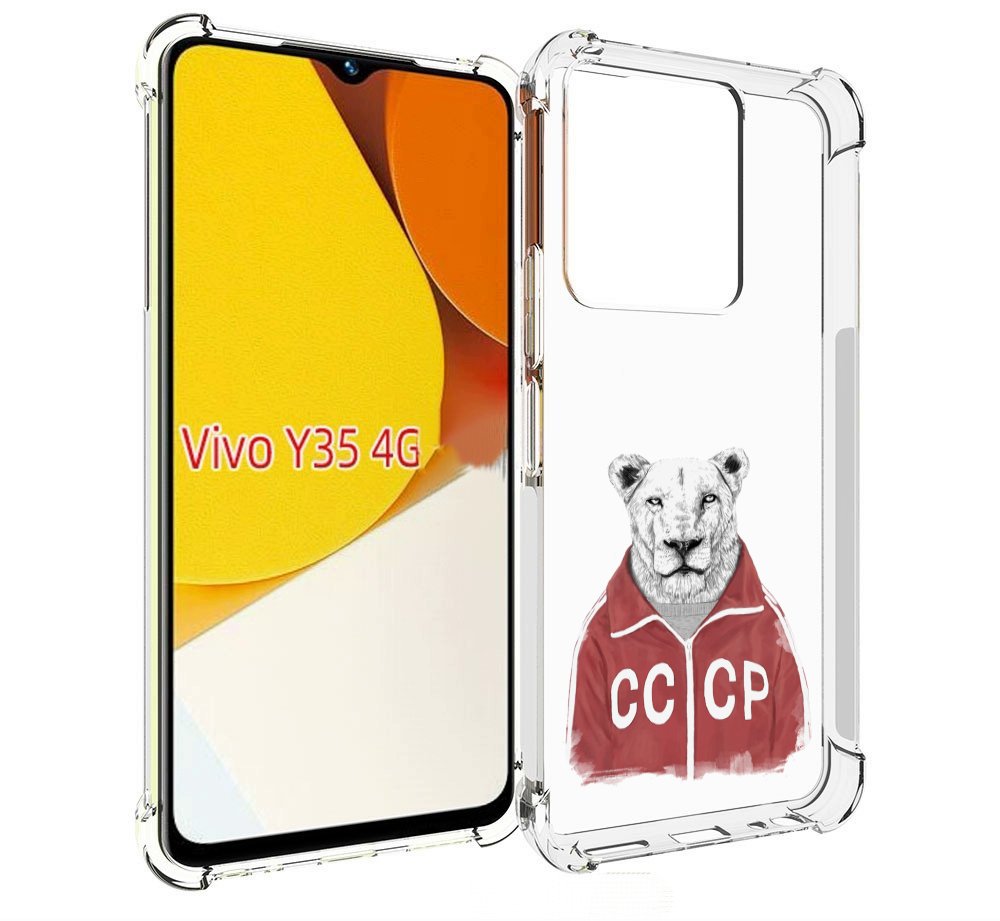 

Чехол MyPads львица ссср для Vivo Y35 4G 2022 / Vivo Y22, Прозрачный, Tocco