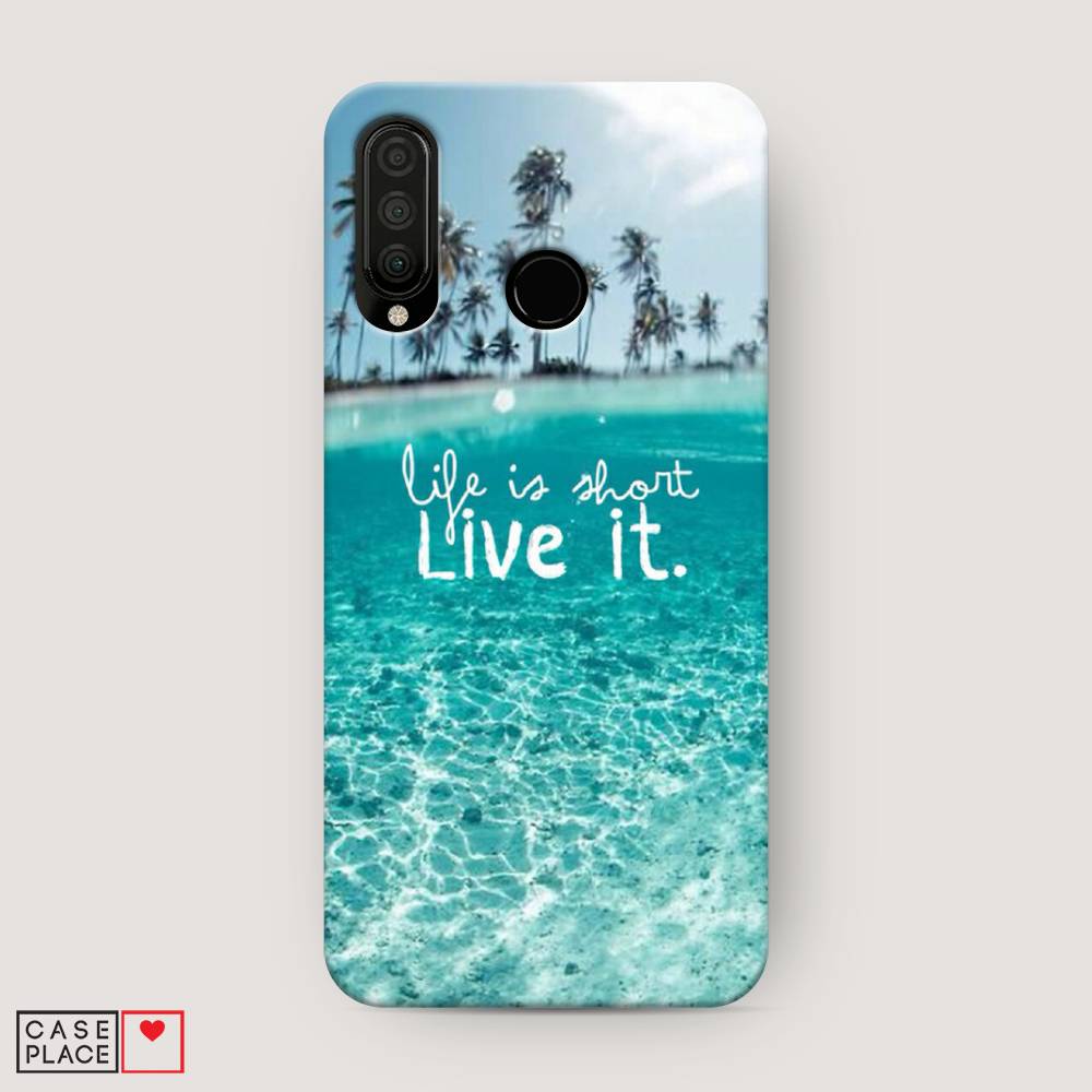 

Чехол Awog "Live it" для Huawei P30 Lite