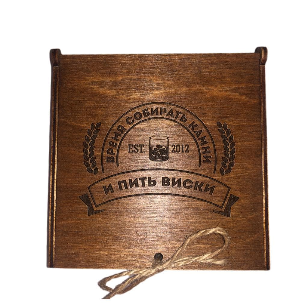 

Камни для виски из карельского камня 9 шт в дер. упаковке